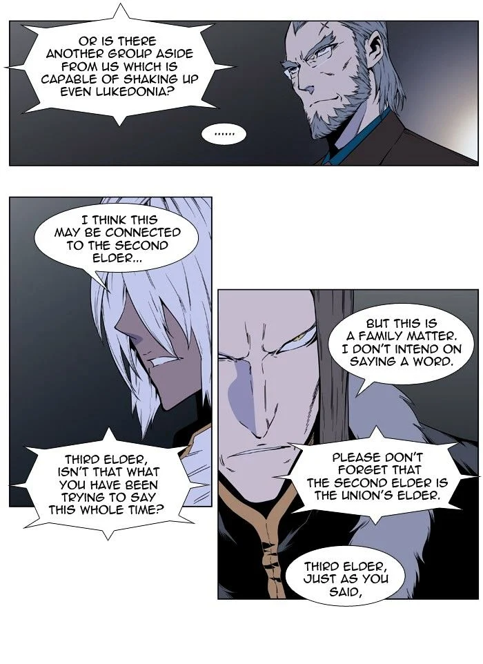 Read Noblesse Manga Online