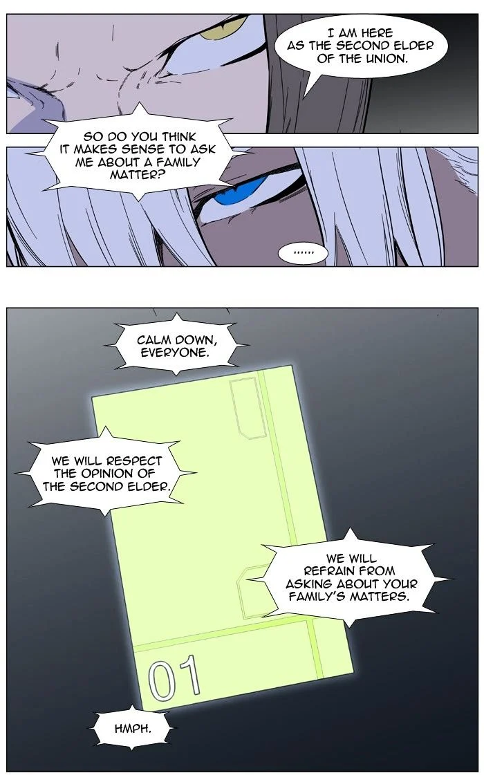 Read Noblesse Manga Online