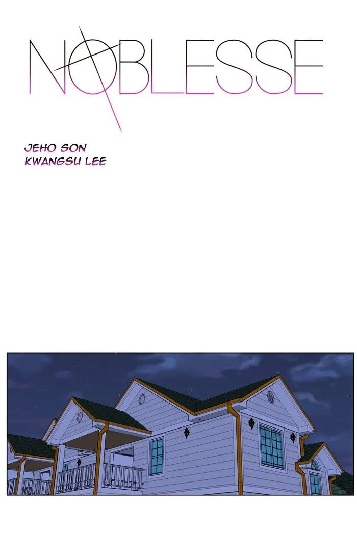 Read Noblesse Manga Online