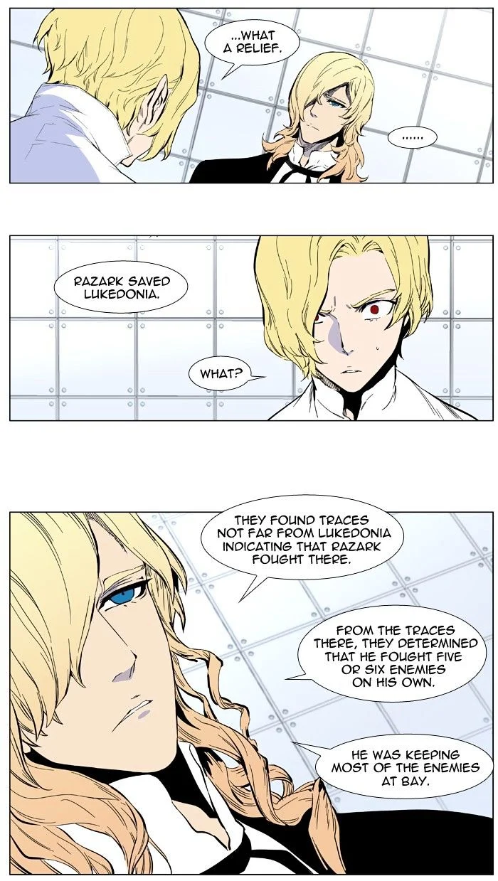 Read Noblesse Manga Online