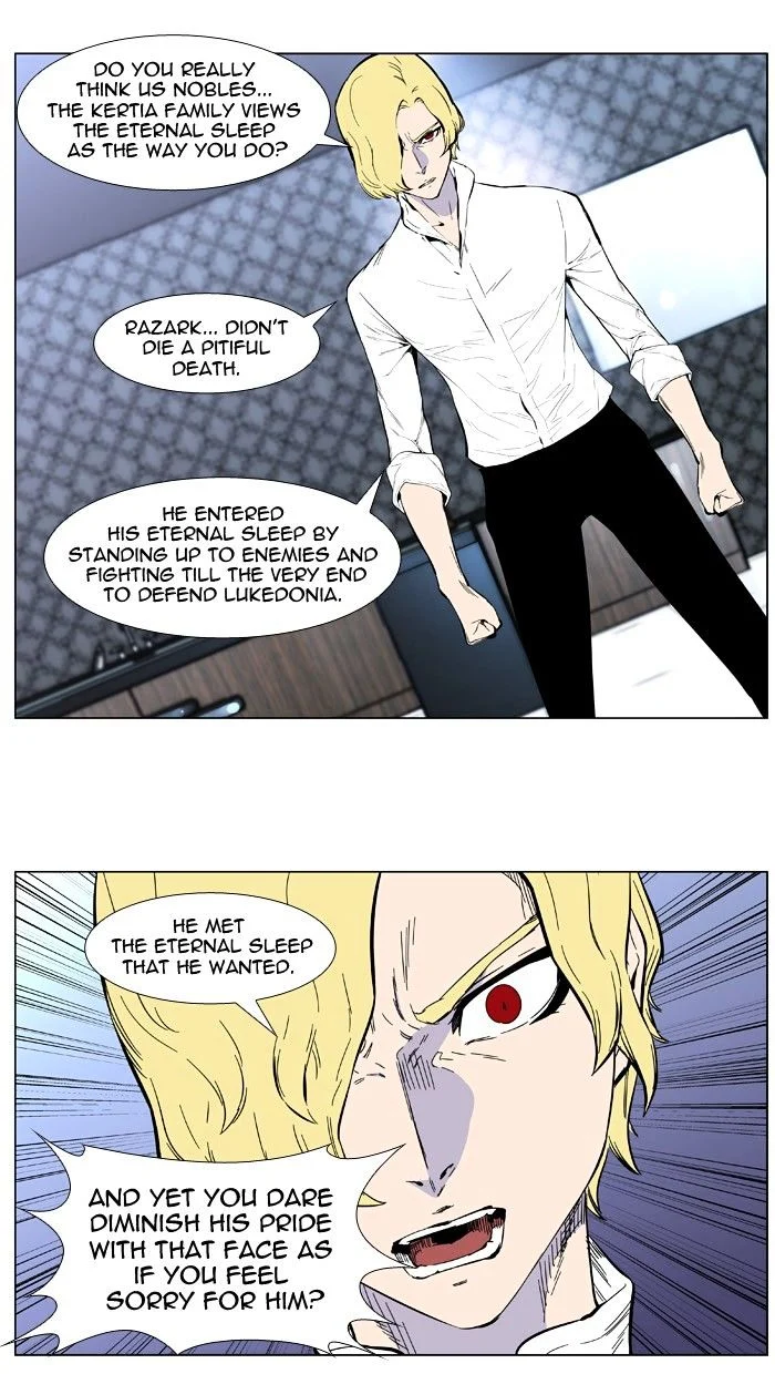 Read Noblesse Manga Online