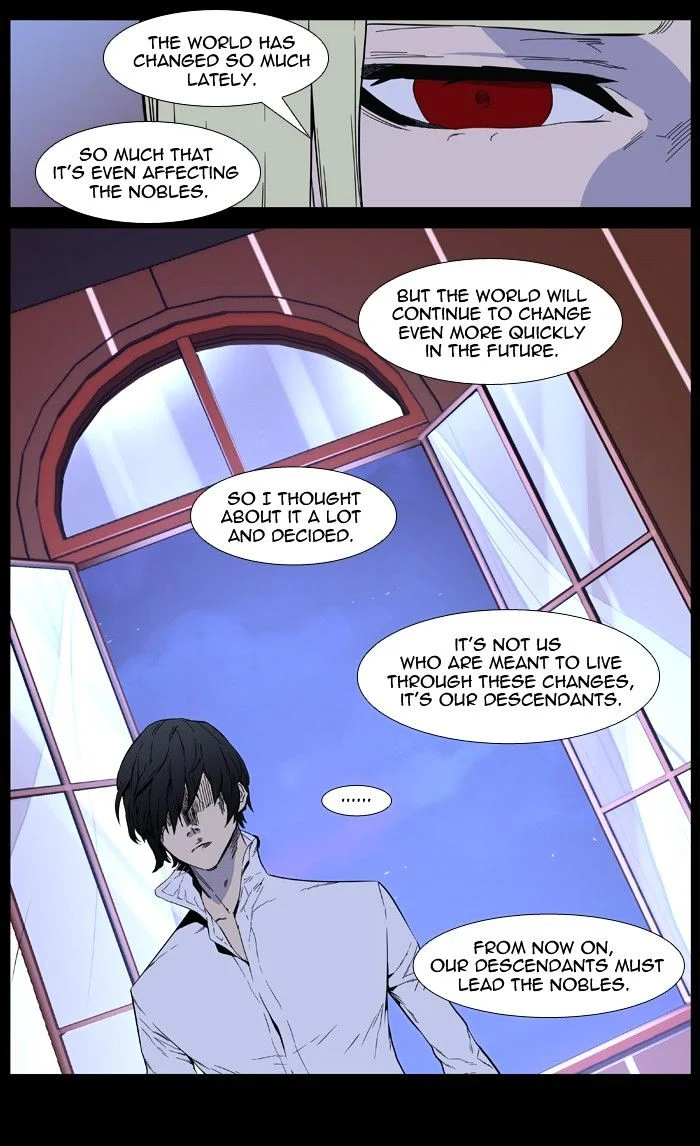 Read Noblesse Manga Online