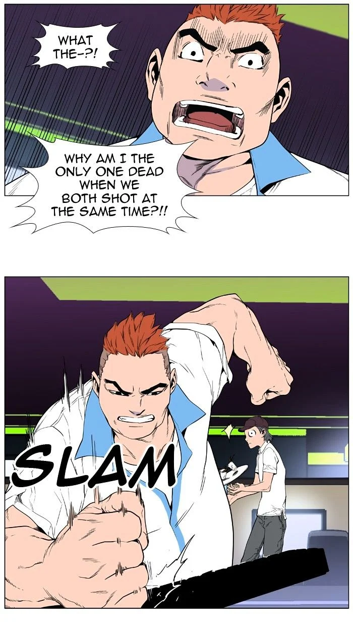 Read Noblesse Manga Online