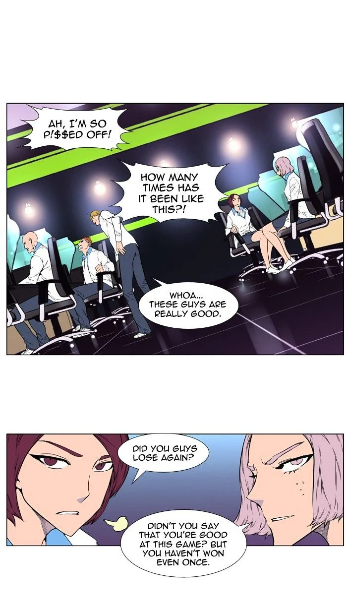 Read Noblesse Manga Online