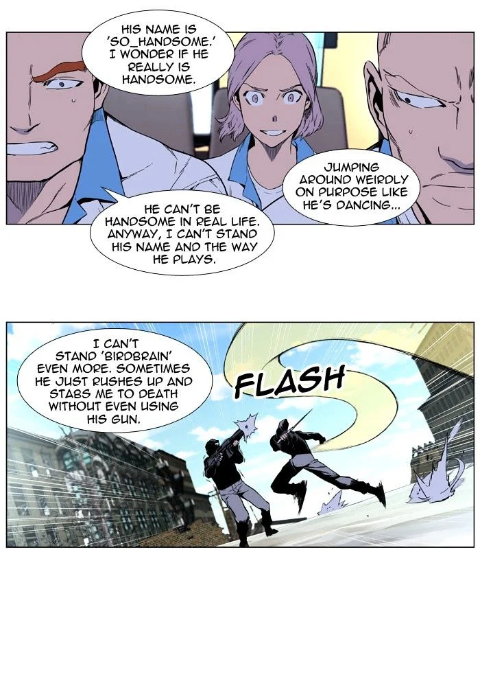 Read Noblesse Manga Online