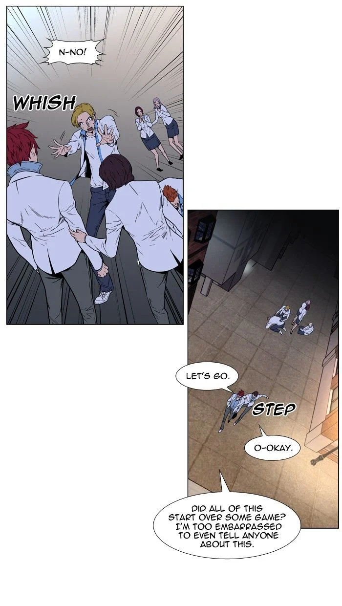 Read Noblesse Manga Online
