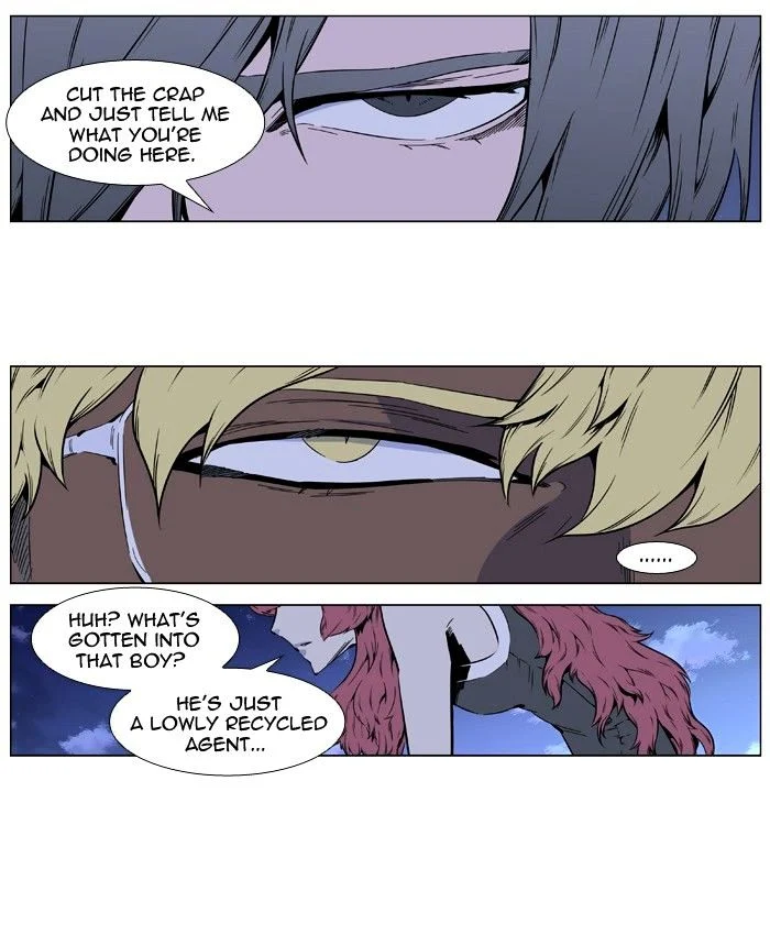 Read Noblesse Manga Online