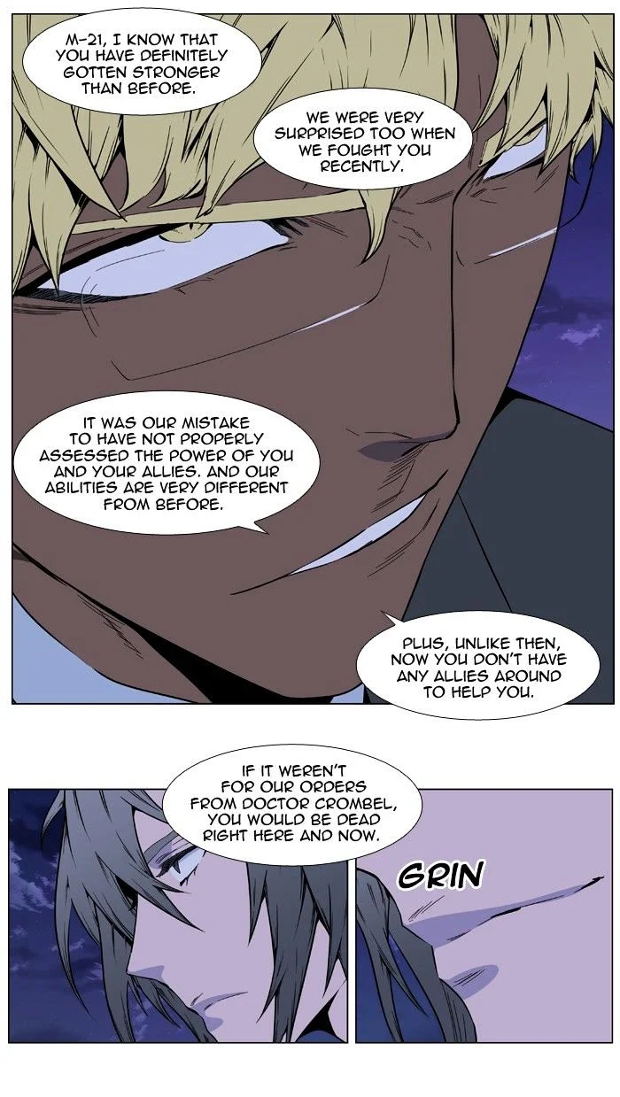Read Noblesse Manga Online