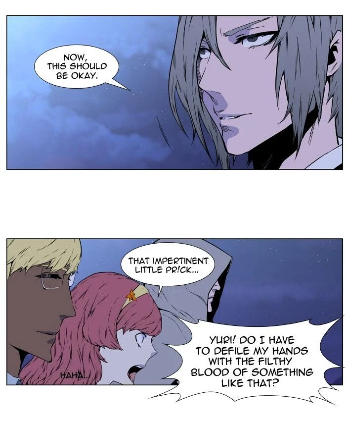 Read Noblesse Manga Online