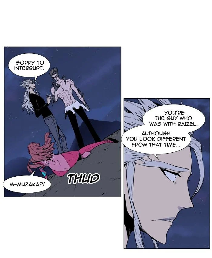 Read Noblesse Manga Online