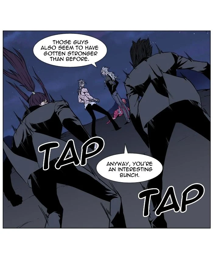 Read Noblesse Manga Online