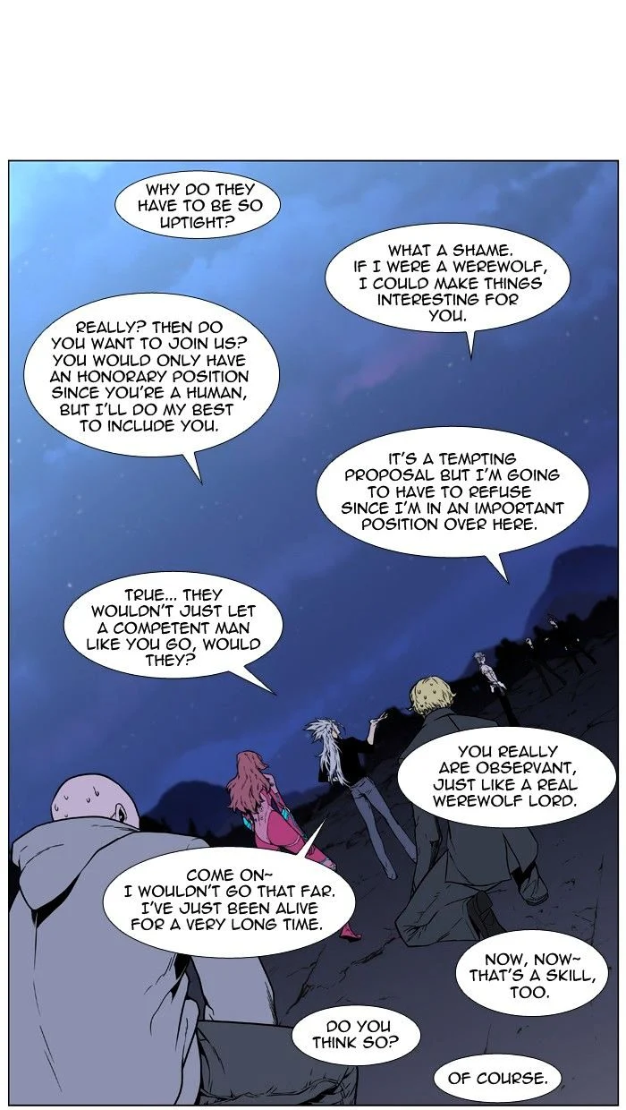 Read Noblesse Manga Online