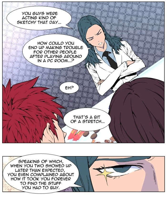 Read Noblesse Manga Online