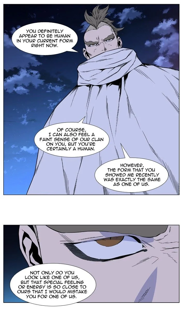 Read Noblesse Manga Online