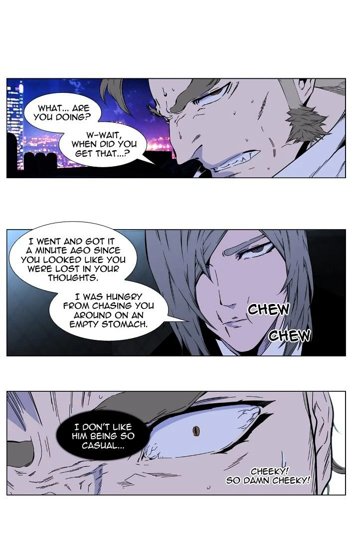 Read Noblesse Manga Online