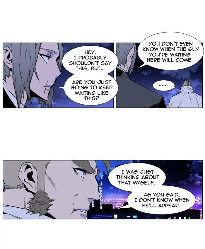 Read Noblesse Manga Online