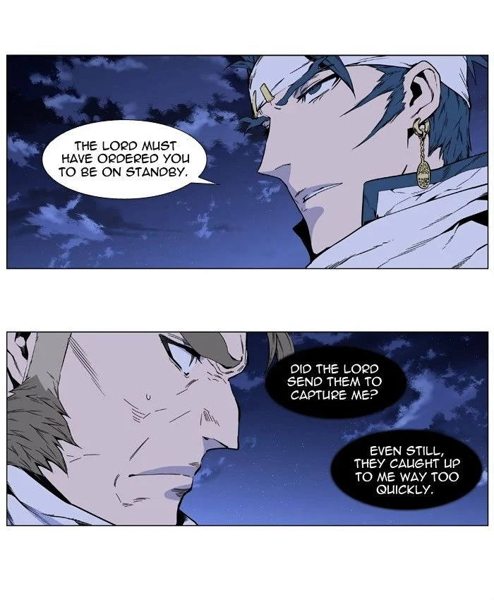 Read Noblesse Manga Online