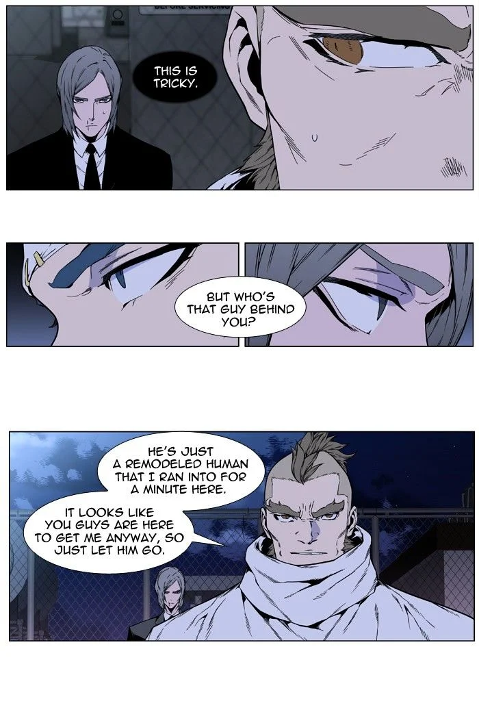 Read Noblesse Manga Online