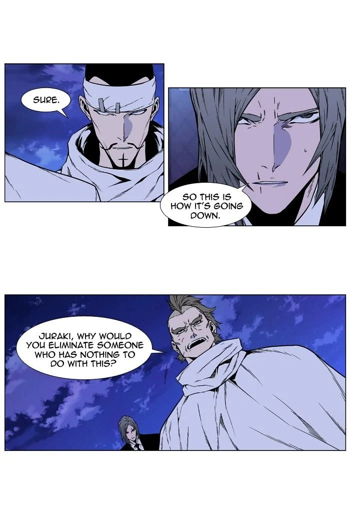 Read Noblesse Manga Online