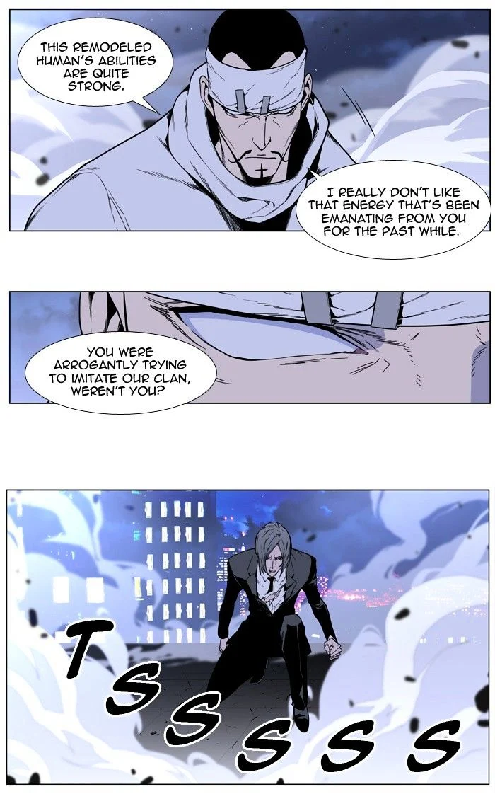 Read Noblesse Manga Online