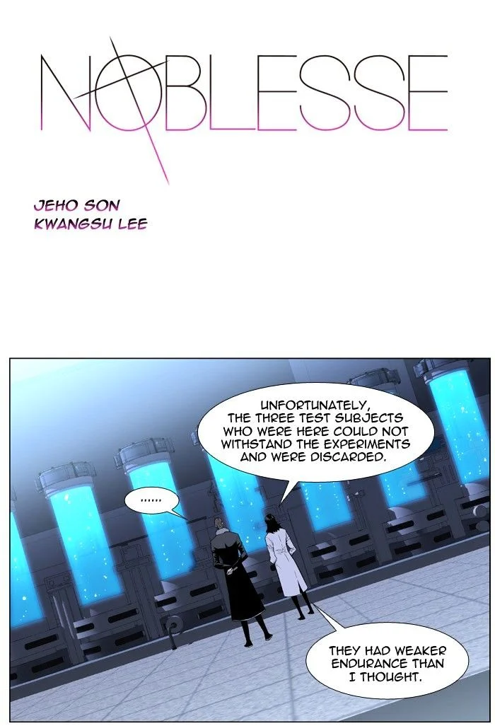 Read Noblesse Manga Online