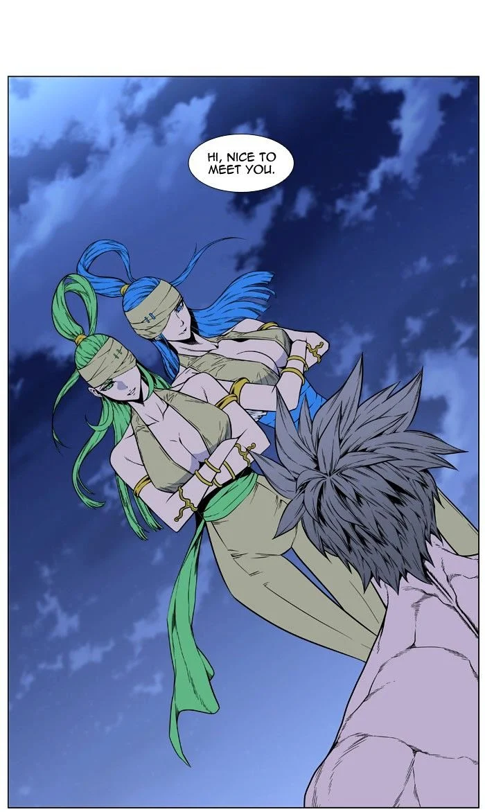 Read Noblesse Manga Online