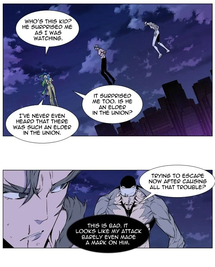 Read Noblesse Manga Online