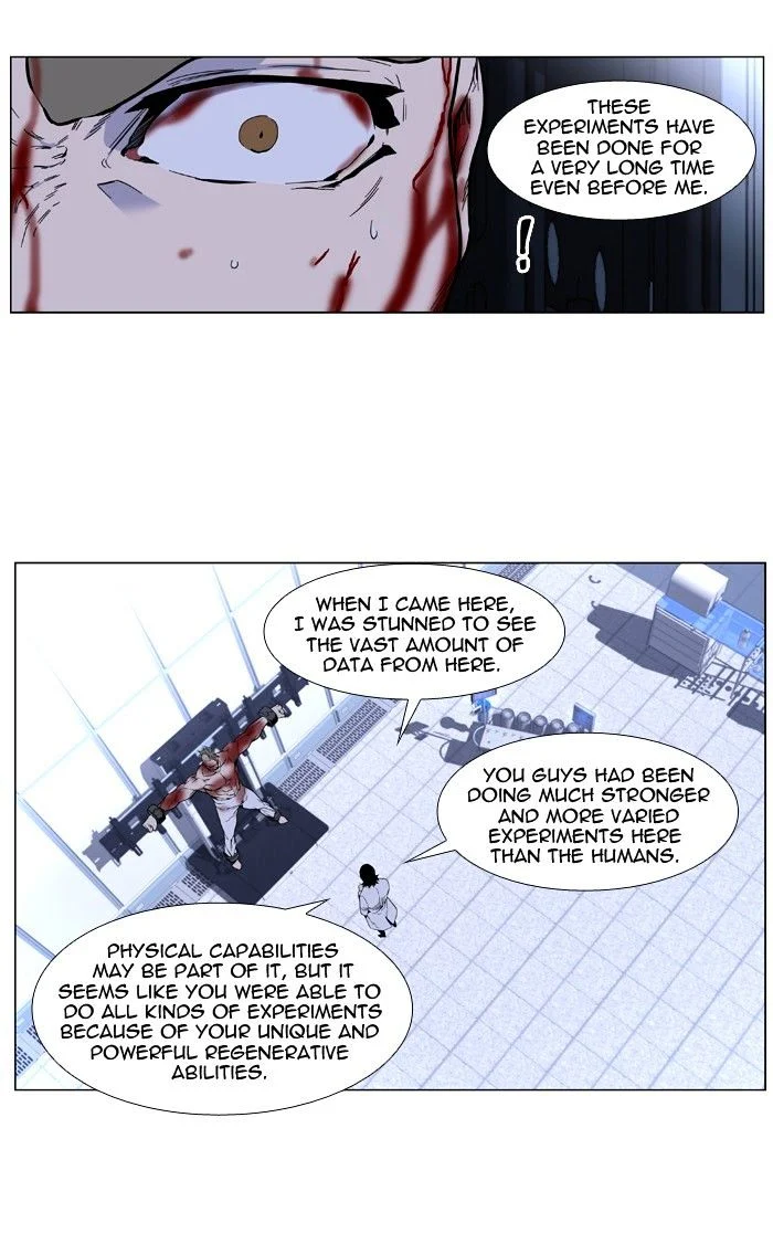 Read Noblesse Manga Online