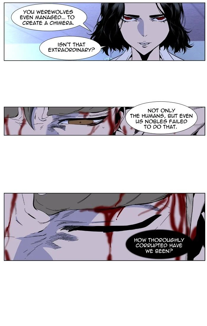 Read Noblesse Manga Online