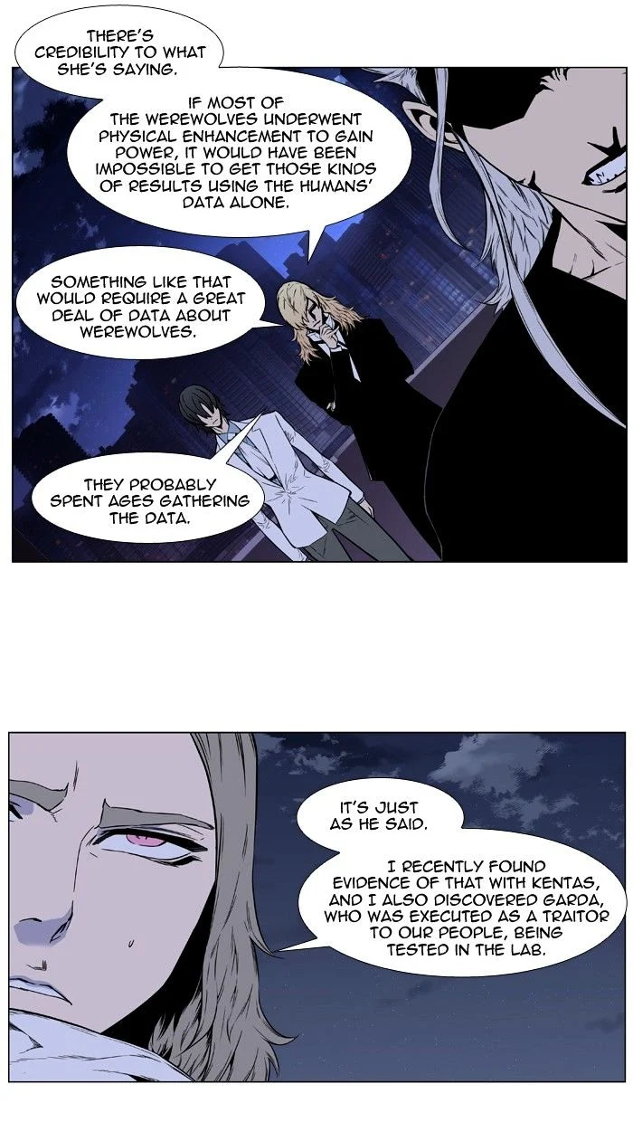 Read Noblesse Manga Online