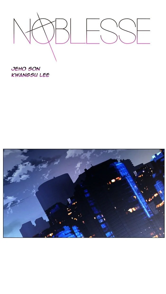 Read Noblesse Manga Online