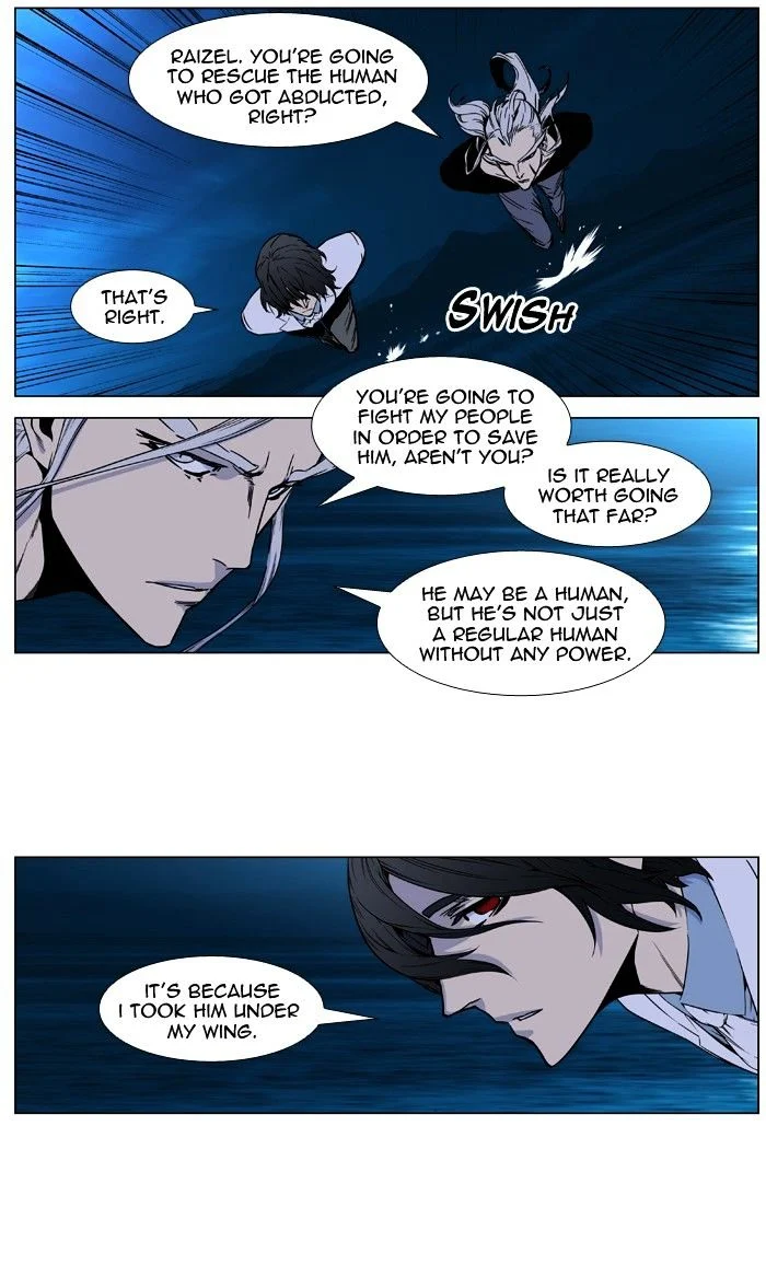 Read Noblesse Manga Online