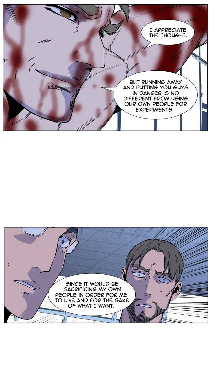 Read Noblesse Manga Online