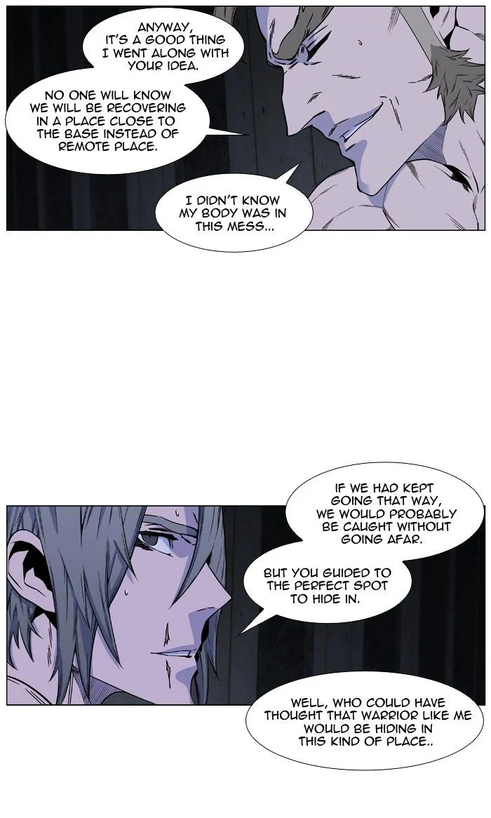 Read Noblesse Manga Online