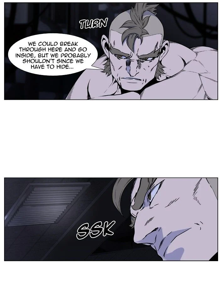 Read Noblesse Manga Online