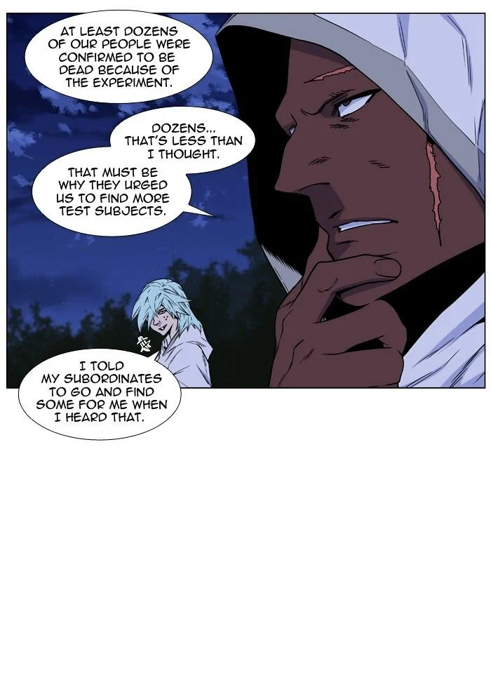 Read Noblesse Manga Online