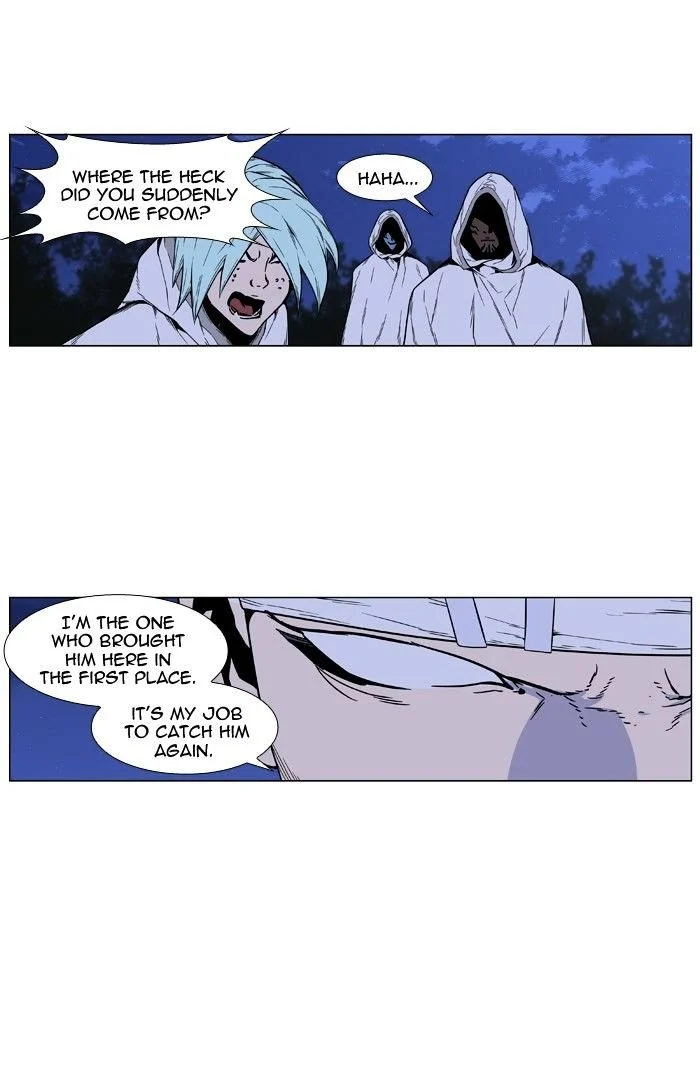 Read Noblesse Manga Online