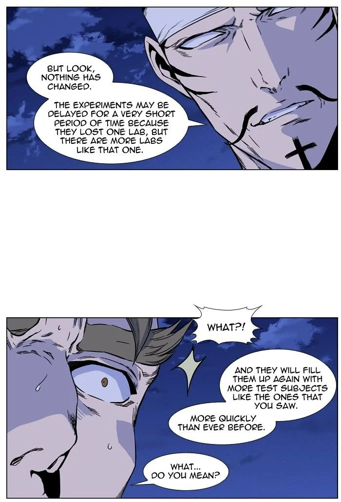 Read Noblesse Manga Online