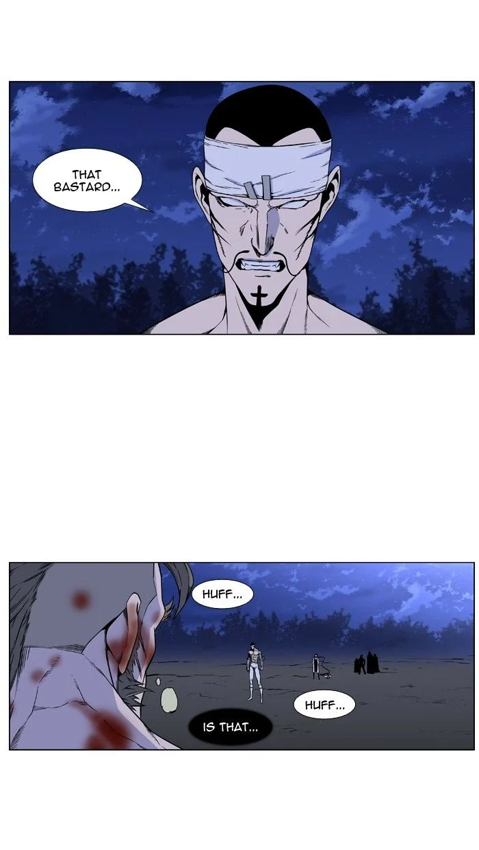 Read Noblesse Manga Online