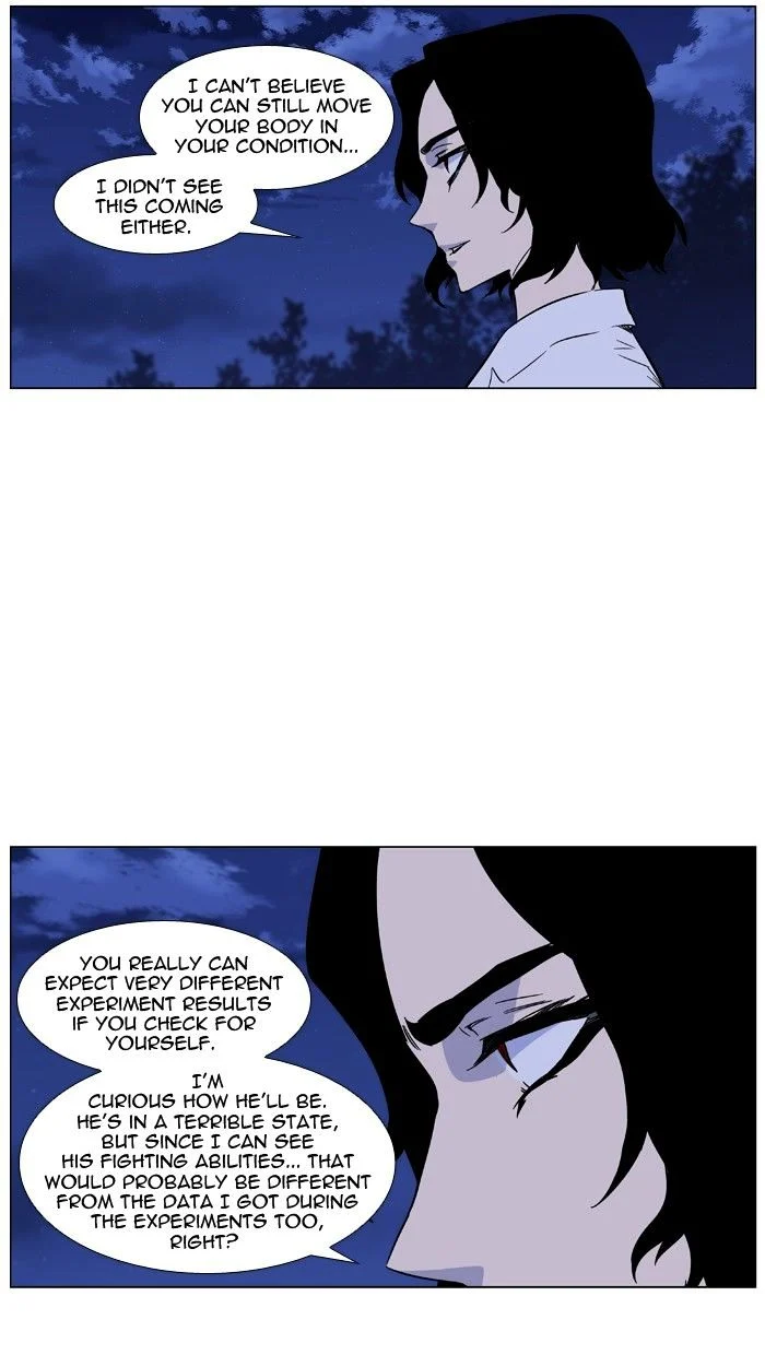 Read Noblesse Manga Online