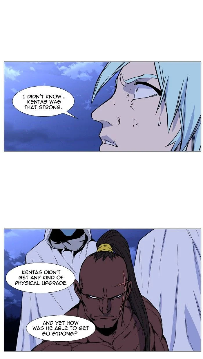 Read Noblesse Manga Online