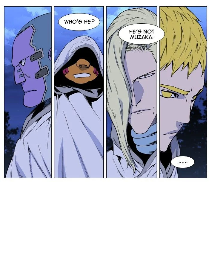 Read Noblesse Manga Online