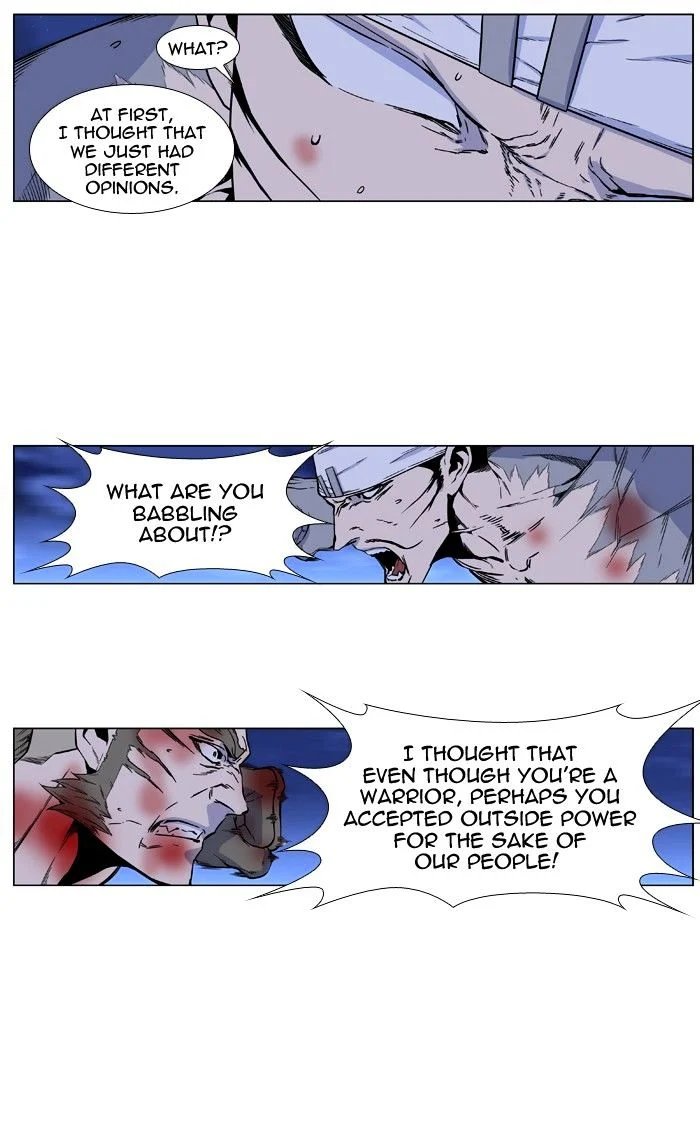 Read Noblesse Manga Online