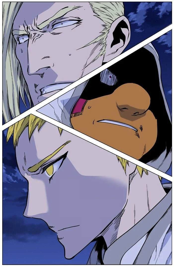 Read Noblesse Manga Online