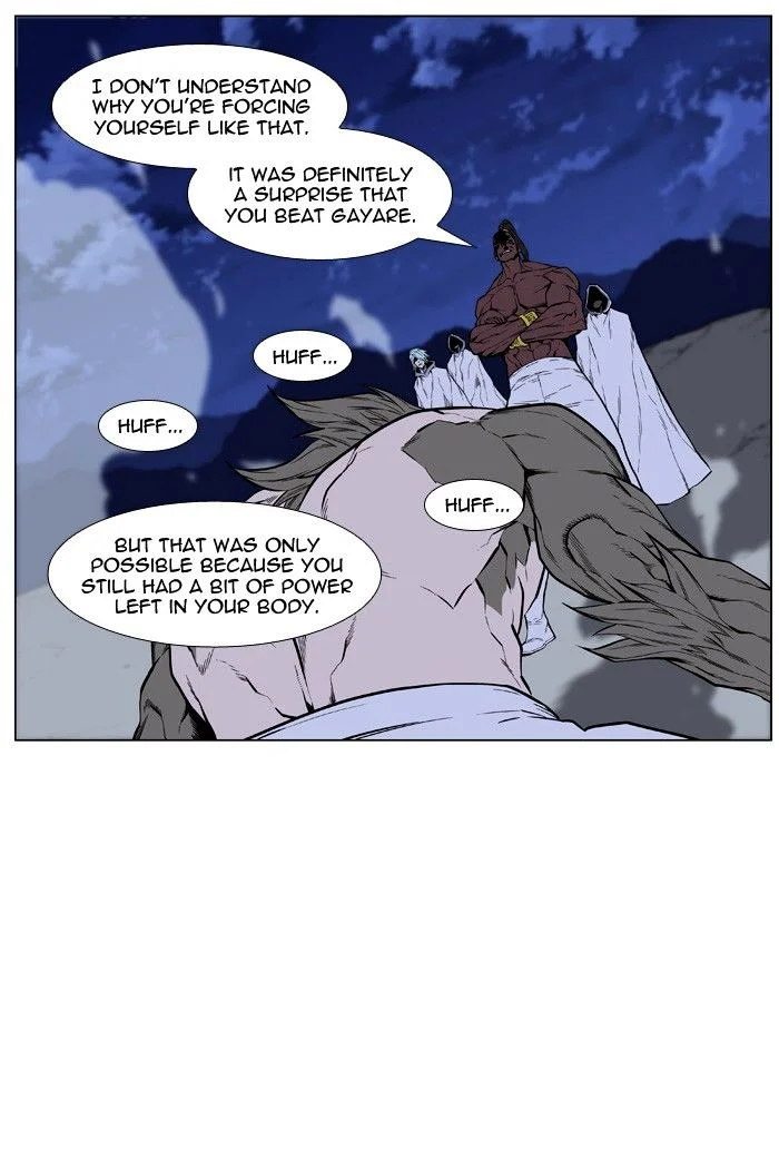Read Noblesse Manga Online