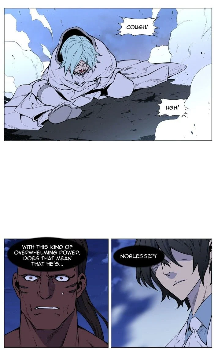 Read Noblesse Manga Online