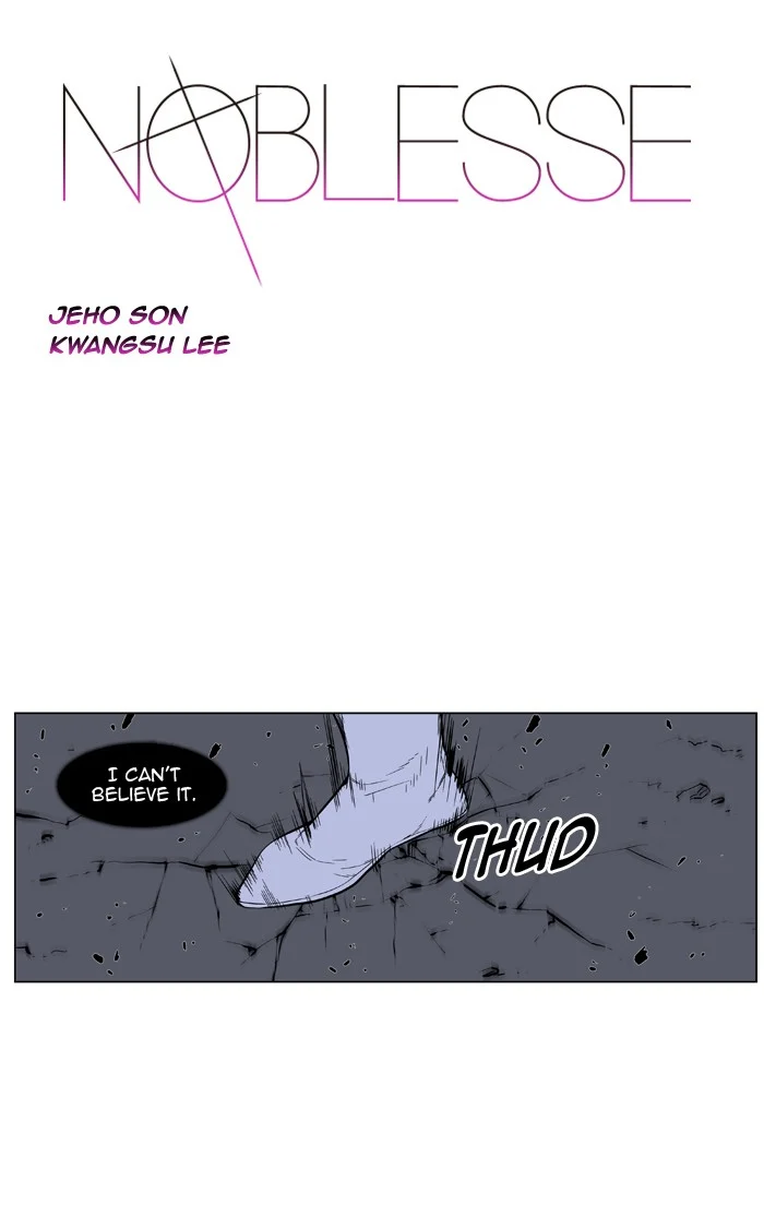 Read Noblesse Manga Online