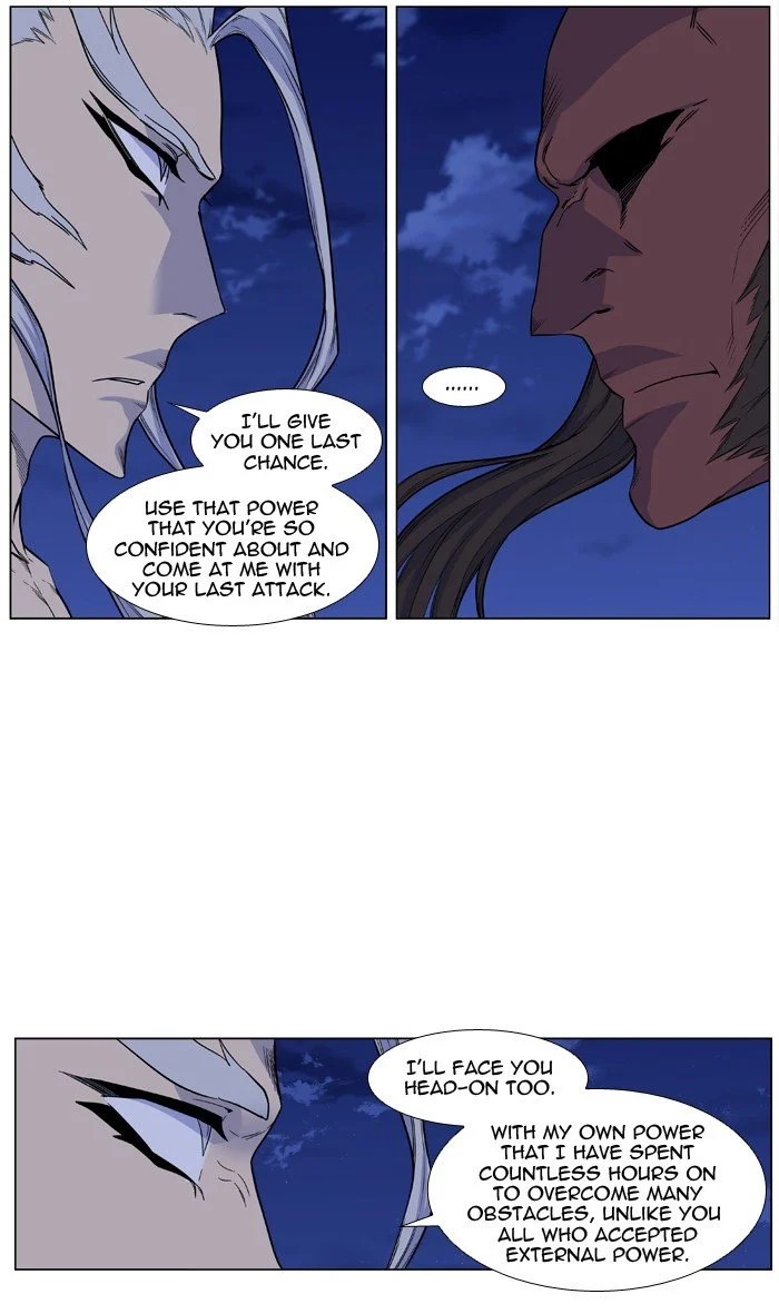 Read Noblesse Manga Online