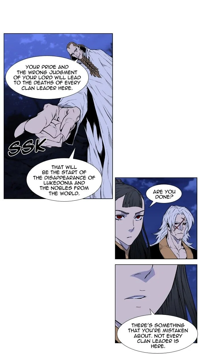 Read Noblesse Manga Online