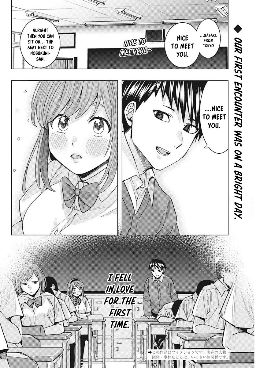 Read Nobukuni-San Does She Likes Me Manga Online